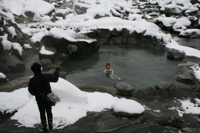 「Ｙouドキッ！　たいむ」「奥飛騨の旅」