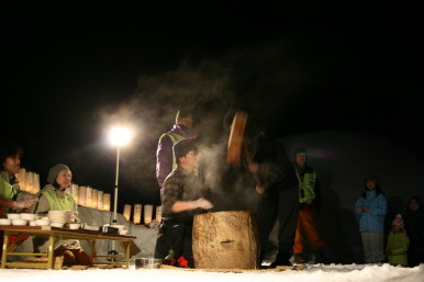 中尾かまくらまつり