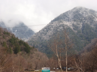 抜戸岳・中崎山方面