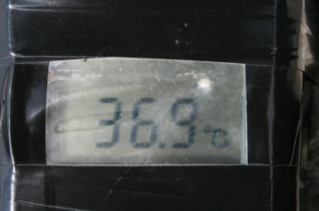 天然露店風呂の温度