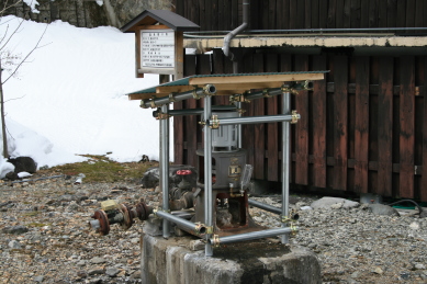 深山荘前の栃尾温泉の温泉井戸