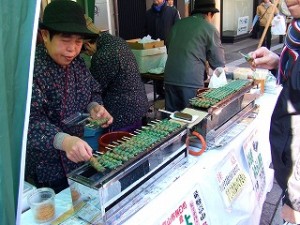 よもぎの「みだらしだんご」