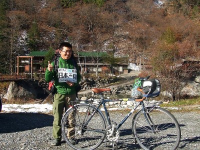 おしゃ~日本一周 自転車 おしゃ~日本一周 自転車