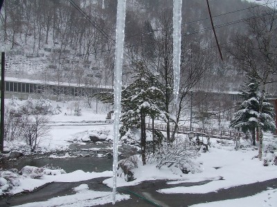 高山市奥飛騨温泉郷新穂高温泉深山荘