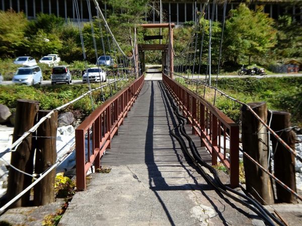 深山荘吊橋